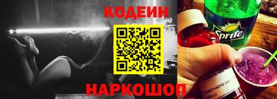 амф Ликино-Дулёво