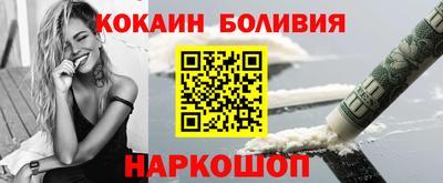 не бодяженный Ливны