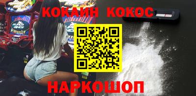 не бодяженный Ливны