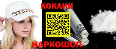 амф Ликино-Дулёво
