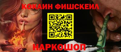 не бодяженный Ливны