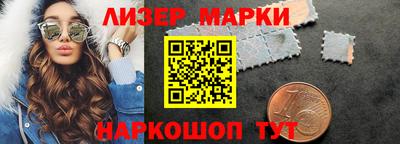 не бодяженный Ливны
