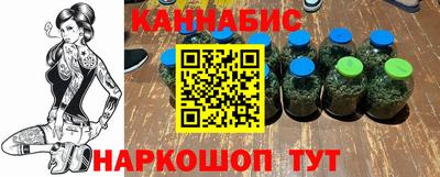 не бодяженный Ливны
