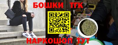 не бодяженный Ливны
