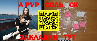 не бодяженный Ливны