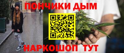 spice Лесосибирск