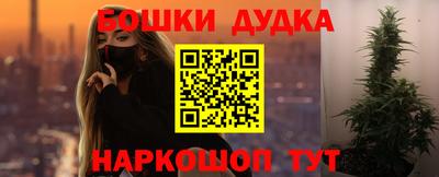 не бодяженный Ливны