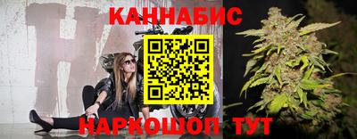 амф Ликино-Дулёво