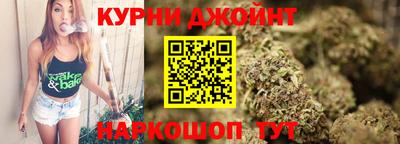 spice Лесосибирск