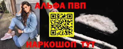 не бодяженный Ливны