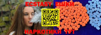 амф Ликино-Дулёво