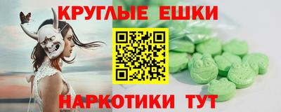 не бодяженный Ливны