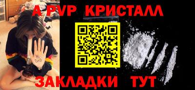 амф Ликино-Дулёво