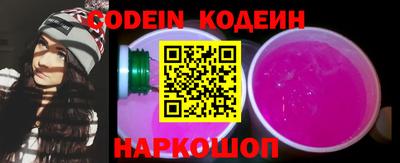 не бодяженный Ливны