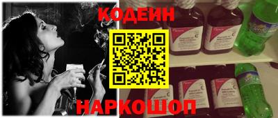 амф Ликино-Дулёво