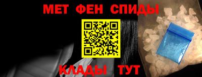 не бодяженный Ливны