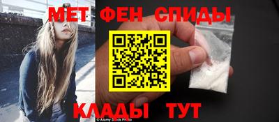 амф Ликино-Дулёво