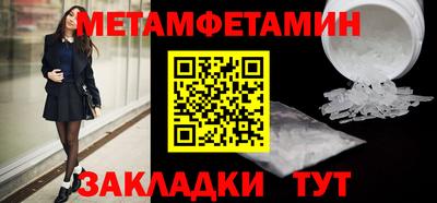 не бодяженный Ливны