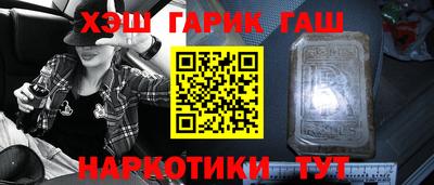 амф Ликино-Дулёво