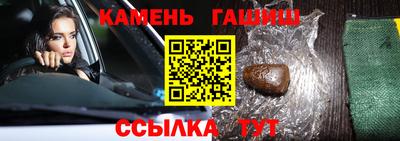 не бодяженный Ливны