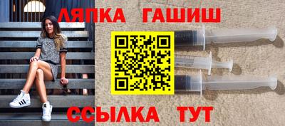 spice Лесосибирск