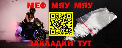 амф Ликино-Дулёво