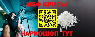 не бодяженный Ливны