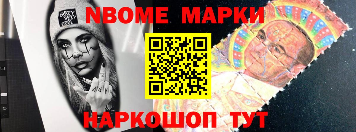 Ивантеевка  ЛСД экстази ecstasy  LSD-25 экстази  Вход с VPN  LSD-25 экстази ecstasy 
